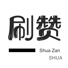 卡盟-卡盟平台-全网最稳定超低价的游戏卡盟